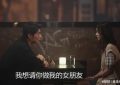 《不讨好的勇气》迅雷BT种子下载【BD-720p1080p蓝光4K高清】百度网盘英文版缩略图