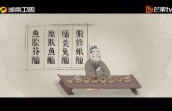 《开聊酱油》全集百度云【超高清1280P】迅雷网盘资源下载缩略图