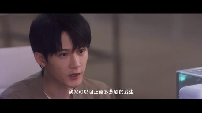 《猎罪图鉴2》下载（HD1280P泄露-MP4）百度网盘资源下载迅雷云盘插图2