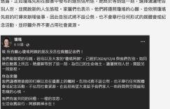 琼瑶走了，于正因为抄袭她被骂惨了，六年才道歉还疑似删掉了道歉信缩略图