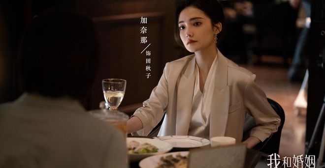 《婚内婚外》全集百度网盘免费版下载链接【HD720P/夸克网盘-MP4】夸克网盘插图1