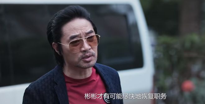 《黑白森林》全集百度云网盘资源下载【BD-720p1080p蓝光4K高清】迅雷下载插图