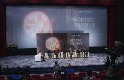 可灵AI导演计划首映，李少红贾樟柯等人聊感受缩略图