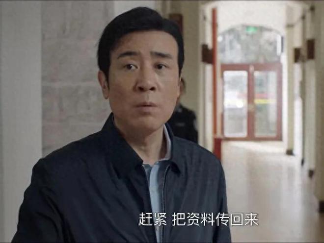 《我是刑警》全集迅雷BT资源下载种子下载[BD-MP4MKV]免费在线地址插图