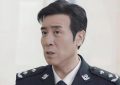 《我是刑警》全集百度云阿里云盘【完整HD1080p/MP4中字】云网盘缩略图