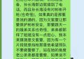 《黑白森林》全集百度云网盘（免费中字HD高清）免费资源下载在线分享缩略图