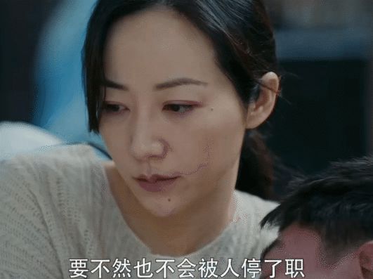 《黑白森林》百度云网盘资源下载阿里云盘插图2