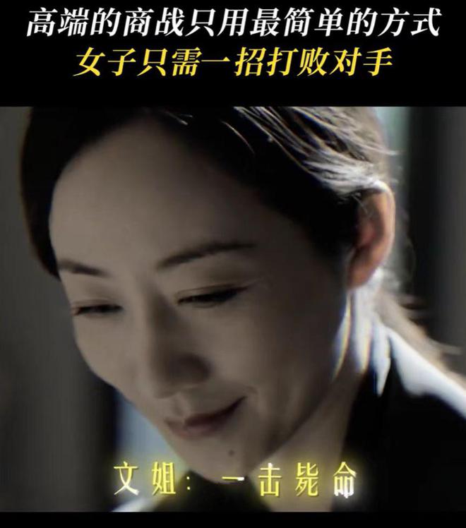 《黑白森林》全集百度云网盘【超清1280P-MP4-夸克网盘】资源免费迅雷下载插图2