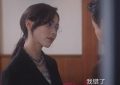 《猎罪图鉴》百度网盘资源下载（HD1280P/泄露-MP4高清）迅雷下载缩略图