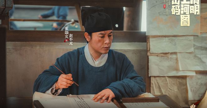 《清密》超清在线观看(免费)百度云资源下载【HD1080p】插图2