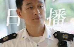 《奔跑吧医生》全集百度云网盘资源下载免费/加长版无修版英文版【HD1080P/夸克网盘-MP4】下载缩略图