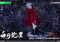 《白月梵星》全集百度云网盘资源免费版「BD1080P阿里云盘」下载链接缩略图