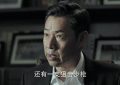 《人民的名义》百度云在线观看蓝光版阿里云网盘「BD1280P/泄露-MKV」缩略图