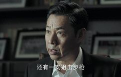 《人民的名义》百度云在线观看蓝光版阿里云网盘「BD1280P/泄露-MKV」缩略图