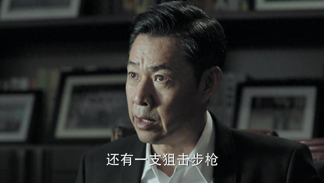 《人民的名义》百度云在线观看蓝光版阿里云网盘「BD1280P/泄露-MKV」插图