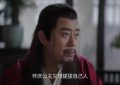 《大奉打更人》全集百度云高清免费【HD1080P】网盘链接资源下载缩略图