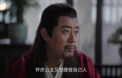 《大奉打更人》全集百度云高清免费【HD1080P】网盘链接资源下载缩略图