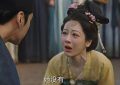 《国色芳华》百度云网盘[HD1080p高清中字]迅雷资源下载免费分享缩略图