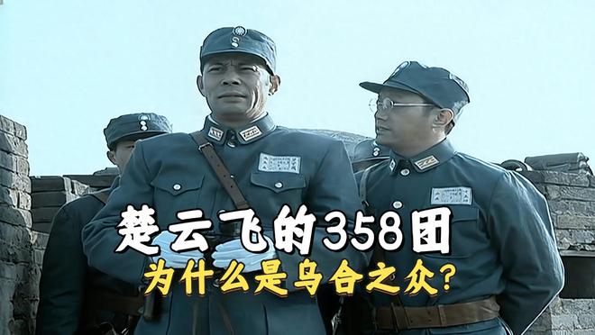 《亮剑》百度云网盘【1080P高清免费下载】阿里云盘插图