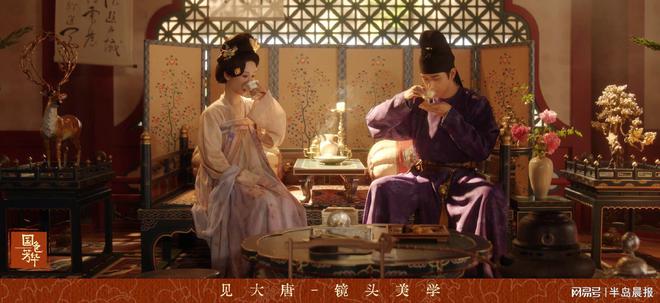 《国色芳华》全集百度云网盘资源下载[HD-MP4][高清]夸克网盘插图1