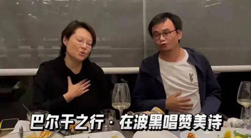 袁立和三婚老公聚会，素颜依然亮眼插图