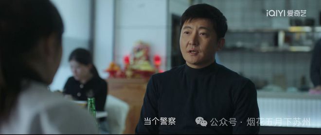 《漂白》全集百度云网盘资源下载【BD-720p1080p蓝光4K高清】迅雷下载插图1