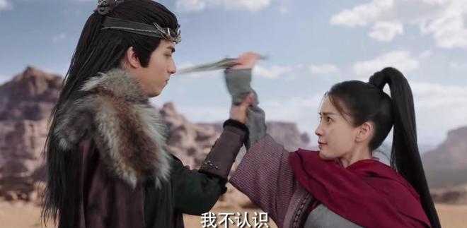 《相思令》全集百度云(在线免费)百度云资源下载【1080P高清】插图2