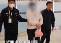 重要嫌疑人颜某磊被抓，警方全力侦办王星案缩略图