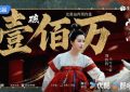 《掌心》百度云正版高清独家上线免费（BD1080P/泄露-MKV）下载缩略图