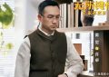 《无所畏惧2》全集百度云网盘免费资源下载分享阿里云盘原声版【MP4-1080P高清】缩略图