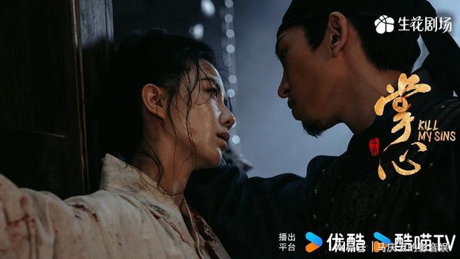 《掌心》全集百度云网盘迅雷资源下载免费下载【HD1080p高清版本】插图2