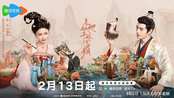 《她这么美，谁能顶得住？》百度云网盘资源下载免费分享【HD1080p-MP4-泄露】高清资源下载插图1