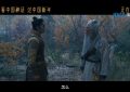 《封神第二部》百度网盘资源下载在线观看泄露【1080p/mp4】阿里云盘高清版缩略图