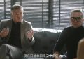 《无所畏惧2》全集百度云【BD720P泄露-MP4】高清版未删减阿里云盘迅雷BT资源下载缩略图