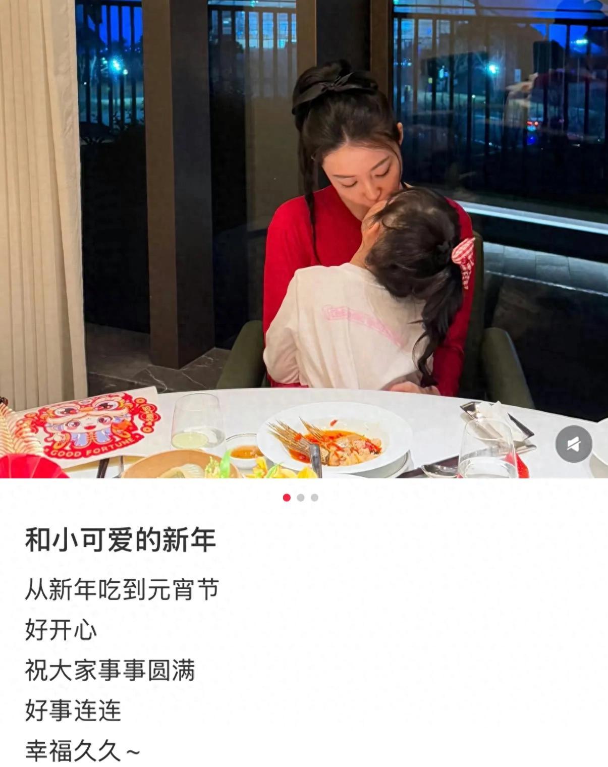 潘玮柏老婆晒娃啦！4岁女儿首次公开超可爱，宣云和女儿亲亲太有爱了插图