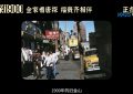 《唐探1900》百度云资源下载【1080P高清粤语中字】夸克网盘缩略图