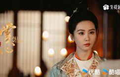 《掌心》全集百度云网盘英语中字【BD1280P/泄露-MP4】资源下载高清版缩略图