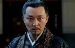 《琅琊榜》全集百度云在线高清观看(高清版)【1080P清晰】网盘资源缩略图