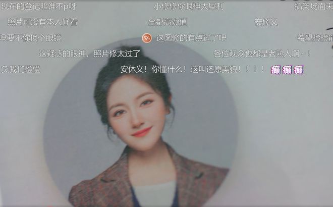 《滤镜》全集网盘资源下载在线观看百度云分享HD1080P高清阿里云盘插图