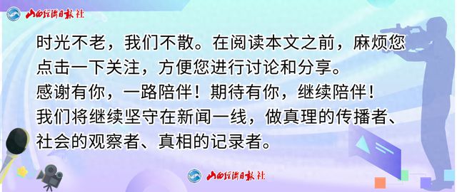 《蔚汾河畔好日头》全集百度云网盘资源【高清中字】免费磁力链接下载插图