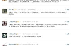 《似锦》全集百度网盘在线免费观看【1080p】4K资源下载缩略图