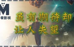 《甜蜜家园3》百度云免费在线【1080p高清】迅雷云盘下载缩略图