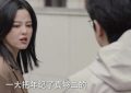 《仁心俱乐部》百度云在线免费观看【1280p】国语资源下载缩略图