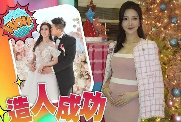 依婷的转变：从荧幕女王到现实中的酷妈，她的人生怎么这么顺？插图