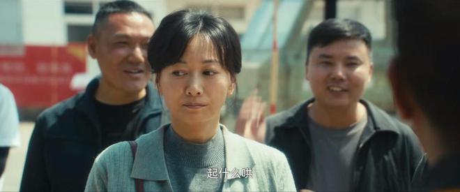 《北上》全集百度云网盘资源下载【BD1280P/泄露-MP4】在线观看迅雷下载链接插图