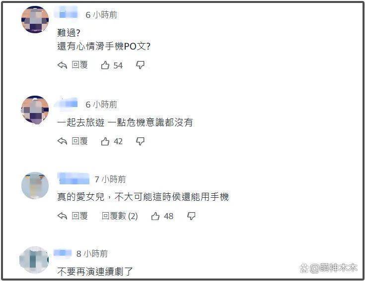 S家力捧新摇钱树！小S女儿接棒拍广告，要继承大S的资源啦插图1