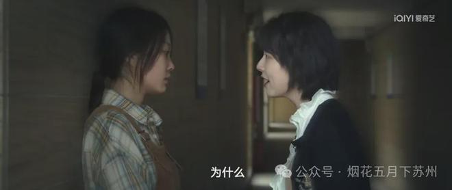 《燃罪》百度云网盘资源下载[BDHD-MP4MKV-1080P]阿里云盘插图1