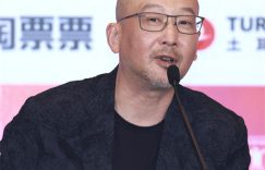 管虎新片来了，改编自刘慈欣和刘震云的经典作品缩略图