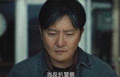 《黄雀》百度云网盘【BD720P/泄露-MP4】阿里云盘迅雷BT资源下载缩略图