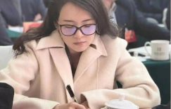 章子怡没化妆就去文联会议，和汪峰女友森林北长得像？网友们都沸腾了缩略图